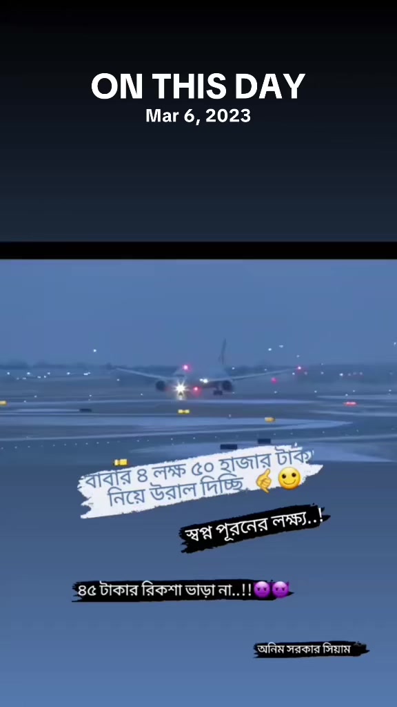 @💞শখের ছবিওয়ালা 📷 