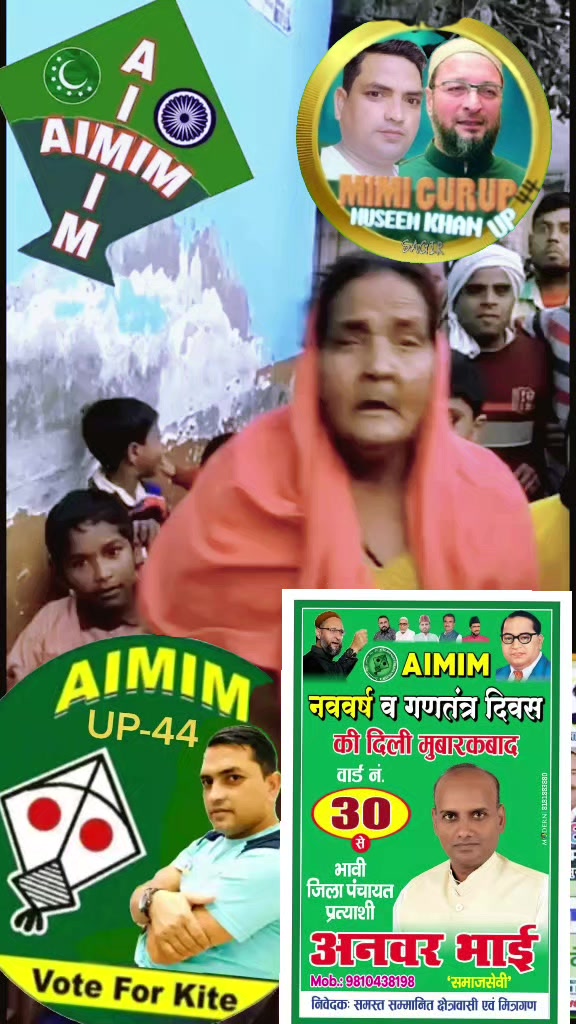 @museem ..khan.up.44