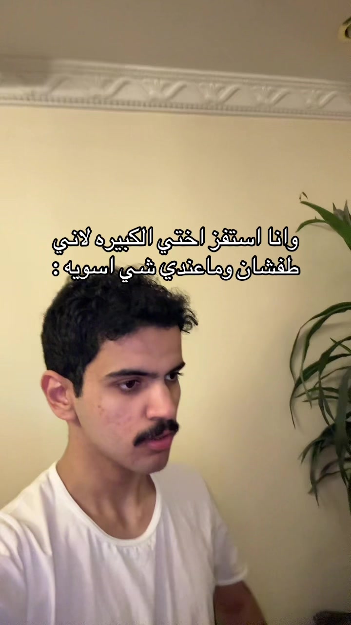 @تركي العاصمي
