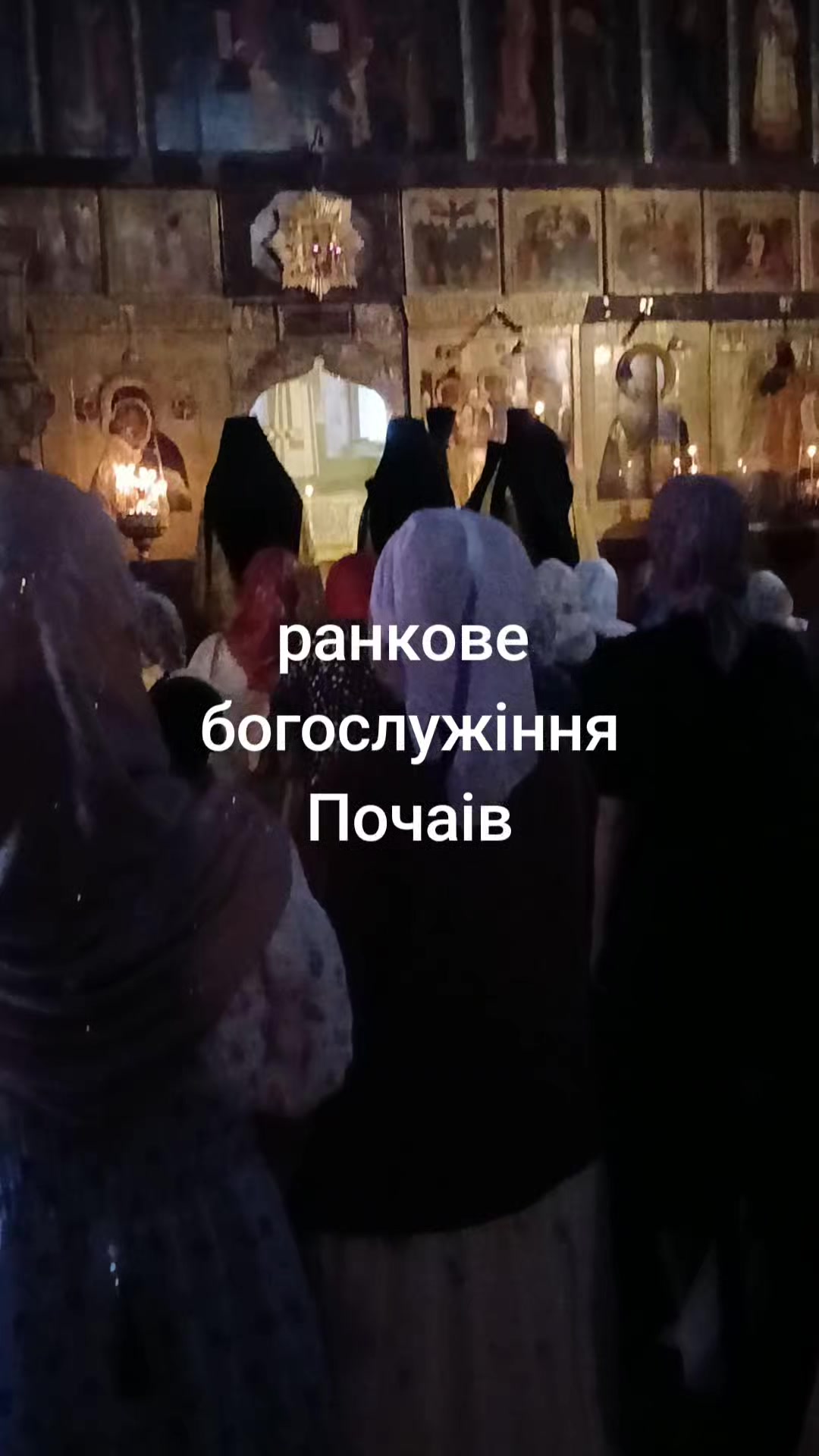 @Андрій Закарпаття🥰🥰🥰