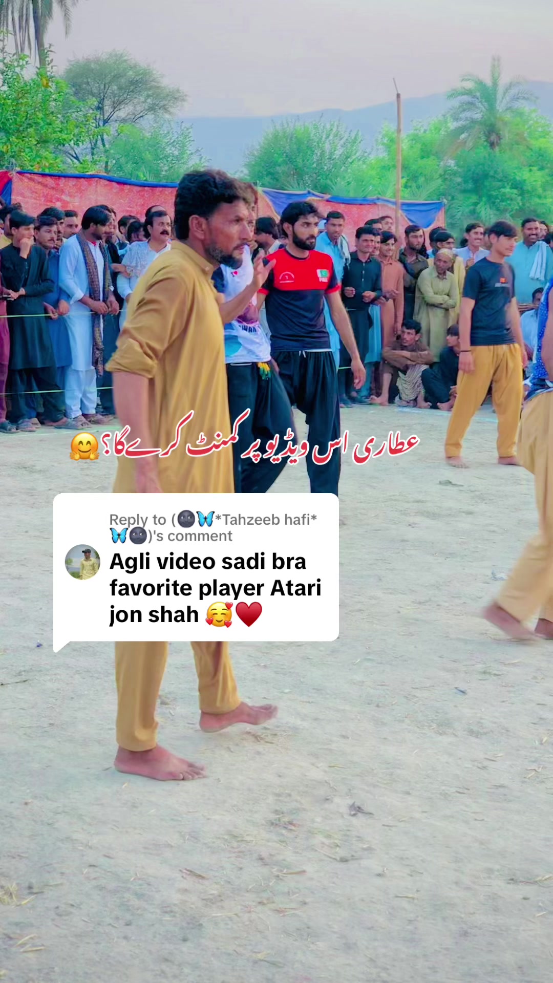 @𝐒𝐀𝐪ل𝐀𝐈𝐍05✨💙