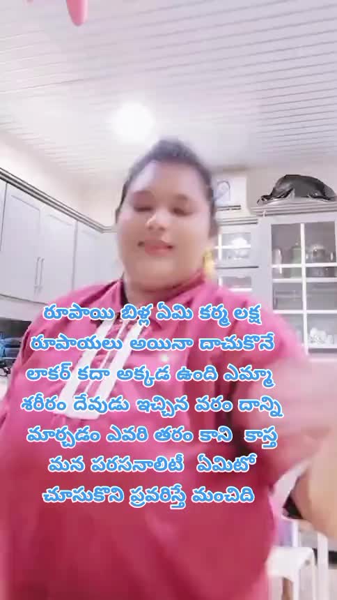 @dhandalaswami