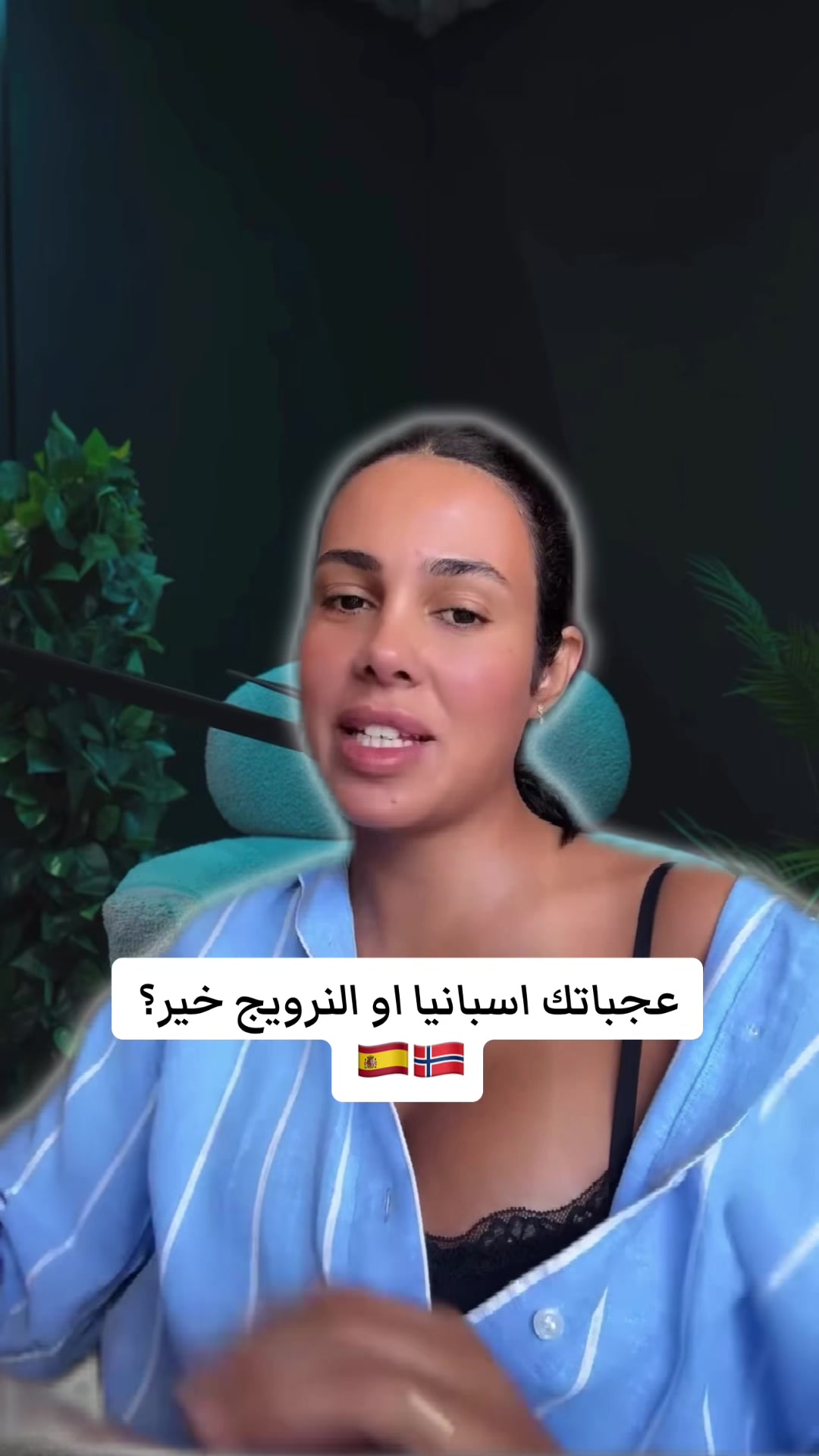 @fareh_ter