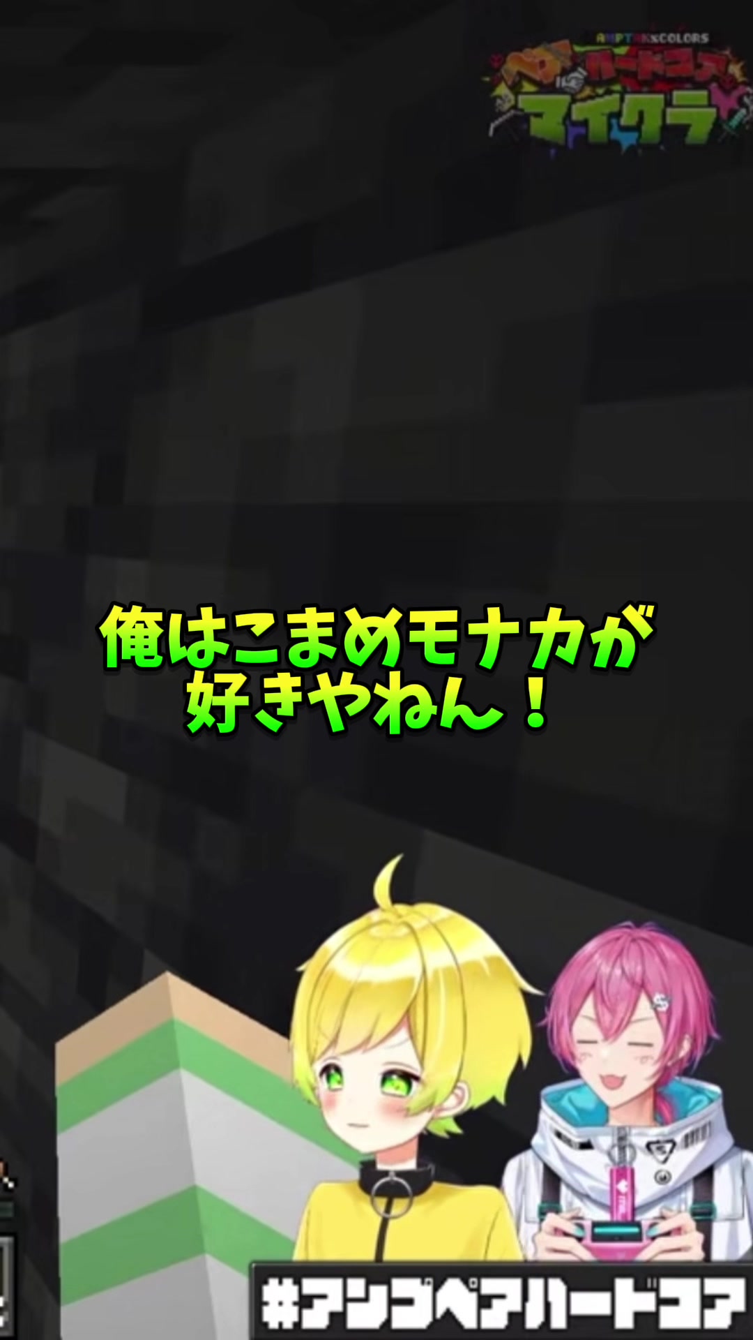 @ひなちゃん