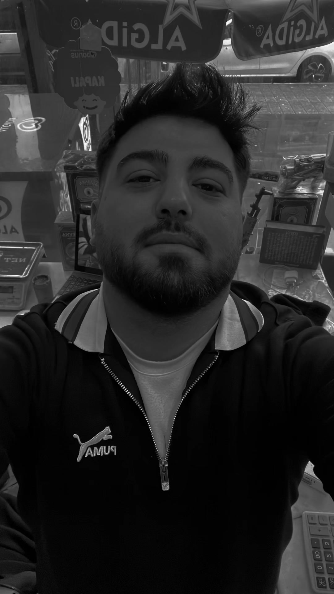 @B&uuml;nyamin Ay