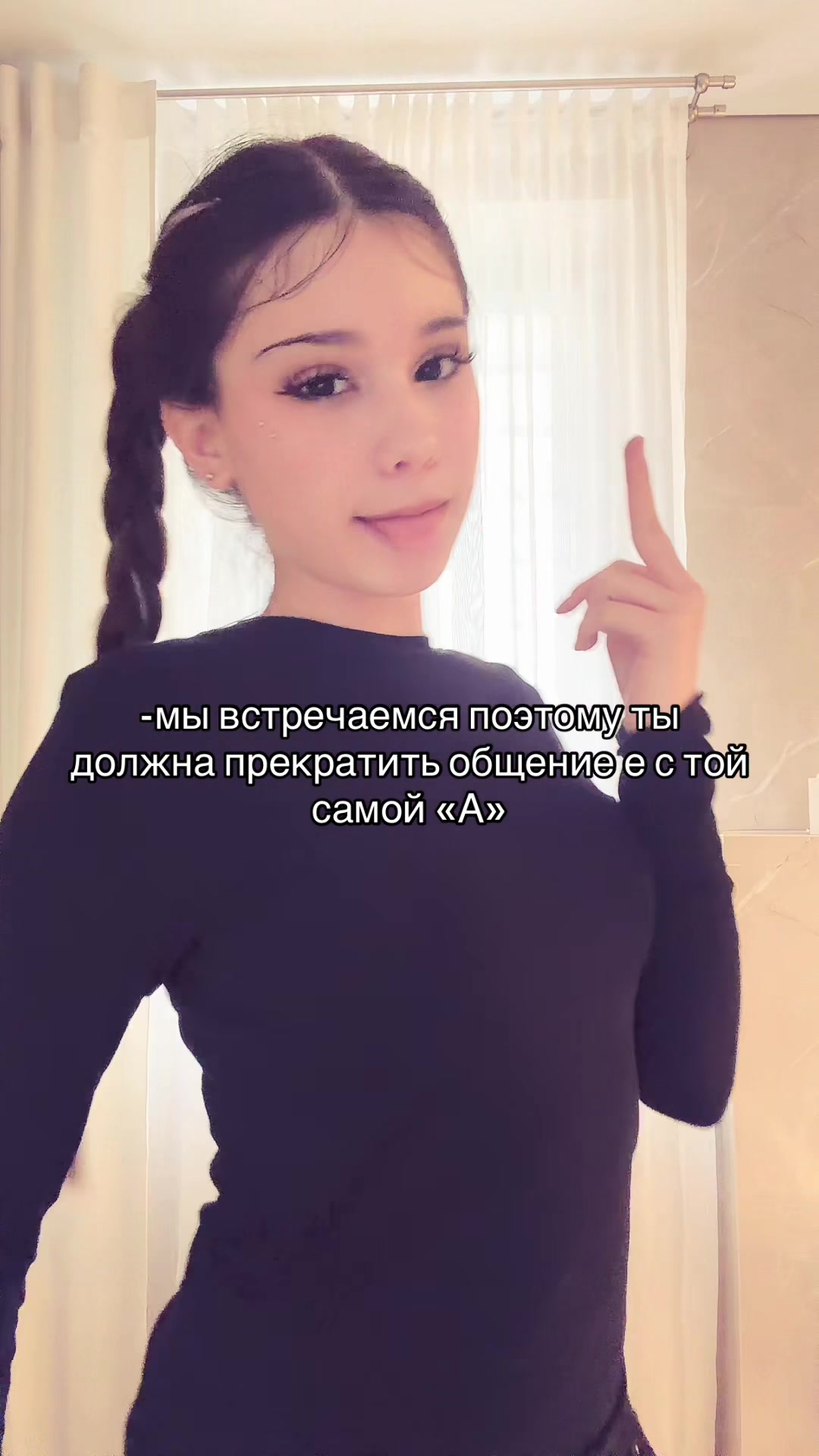 @анова