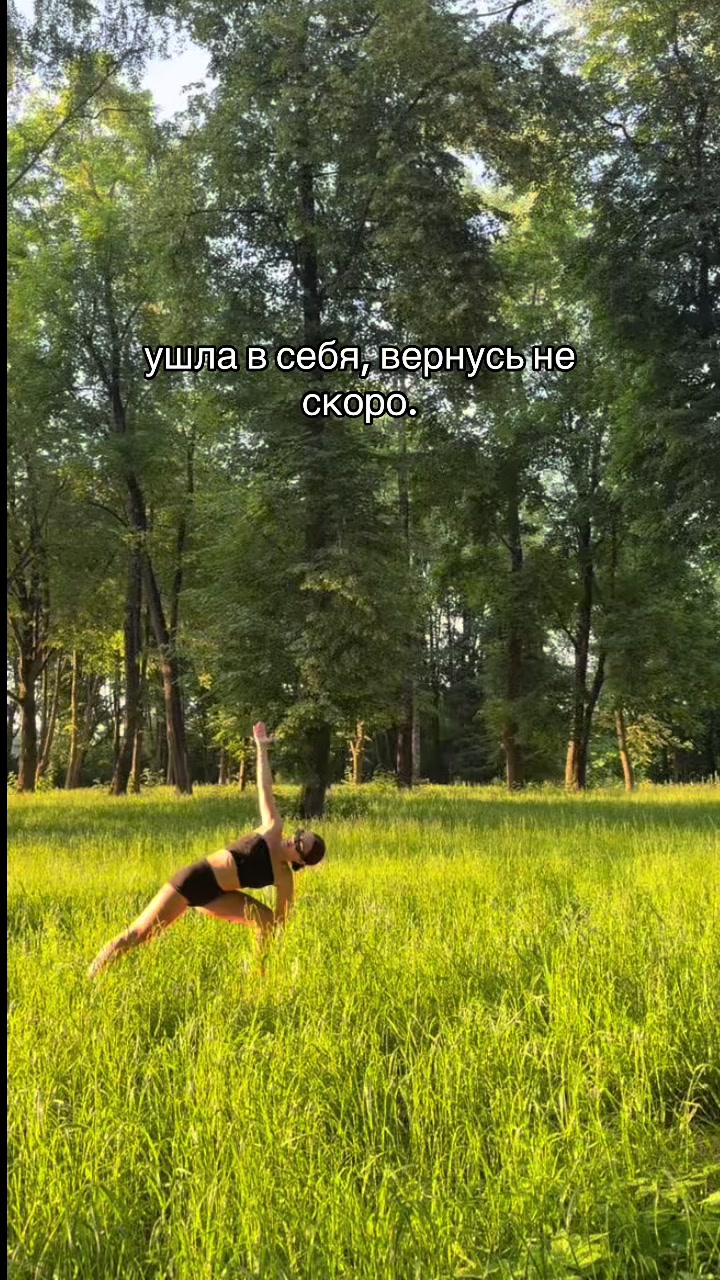 @DOROTEYA