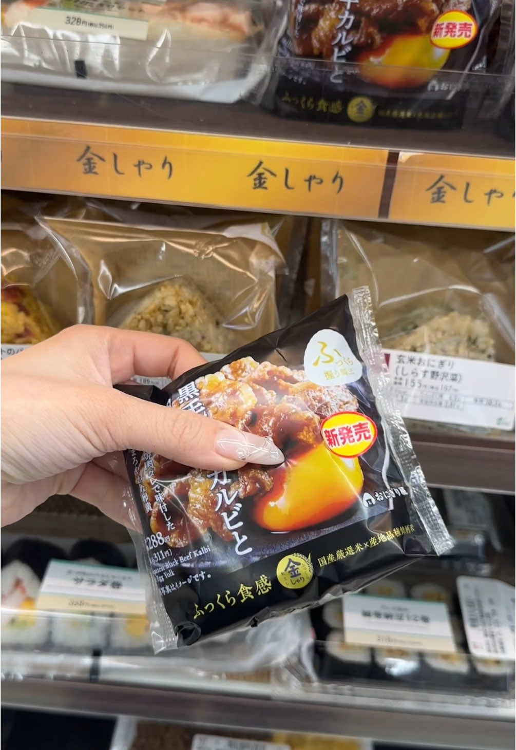 @aimeiji