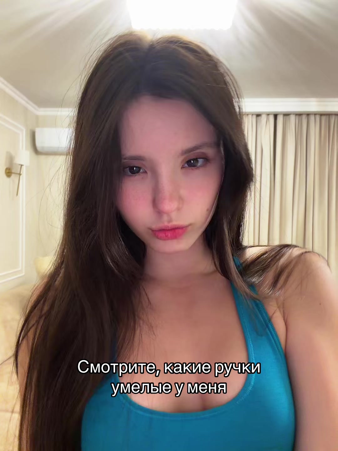 @Мирай 未来