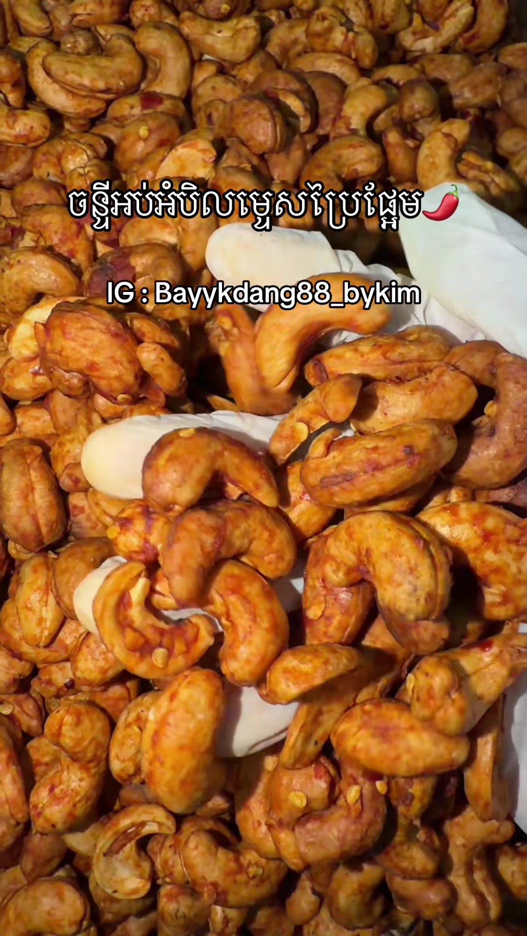 @bayykdang_88 bykim