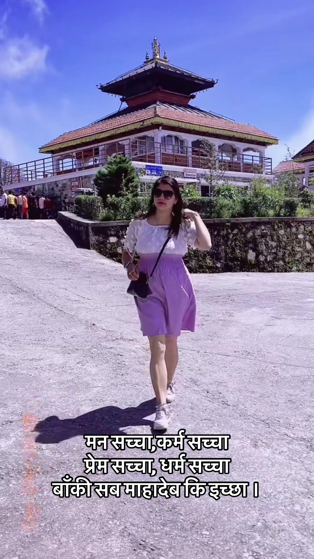 @Ganga Malla