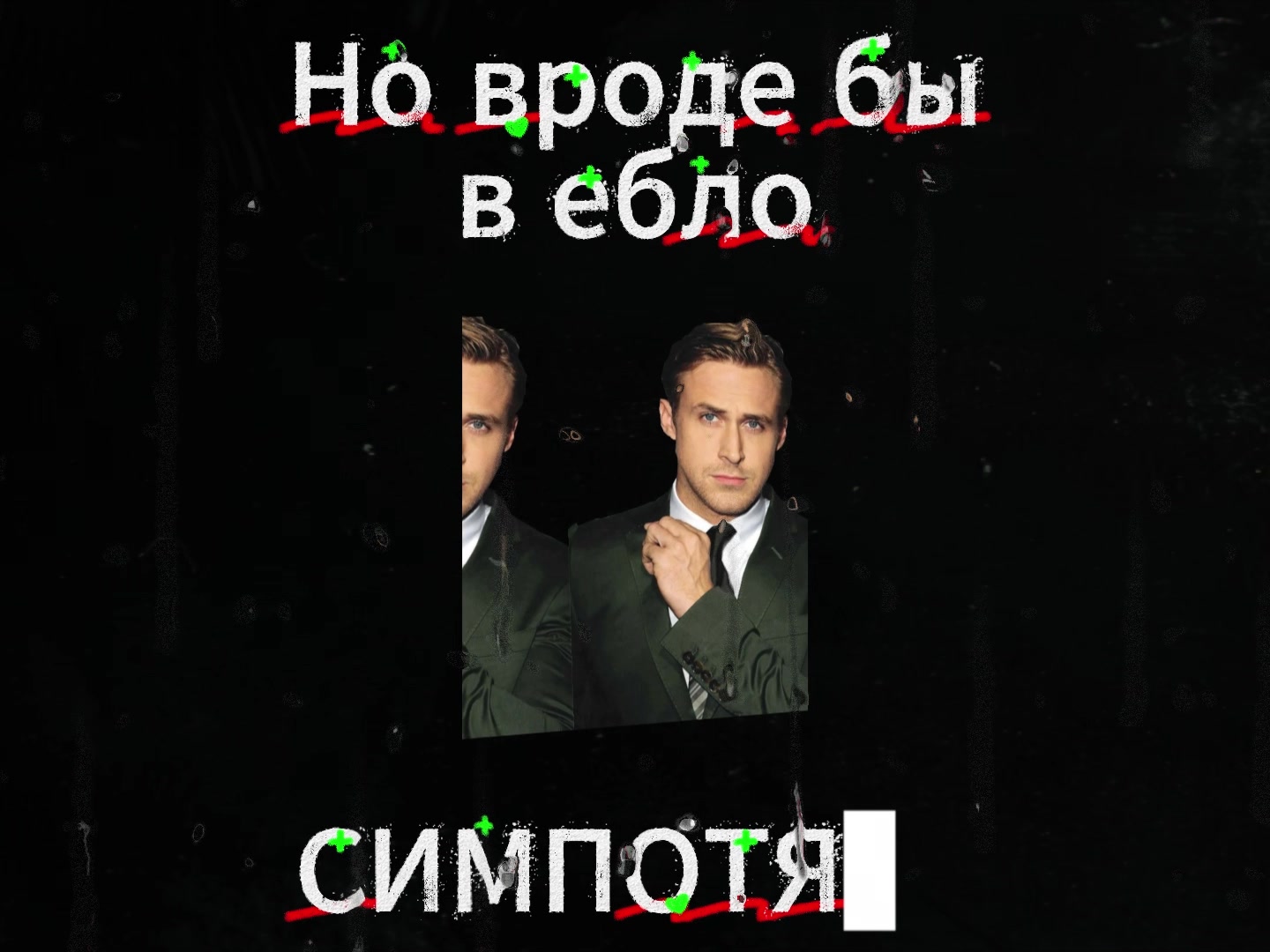 @тгк: essexily
