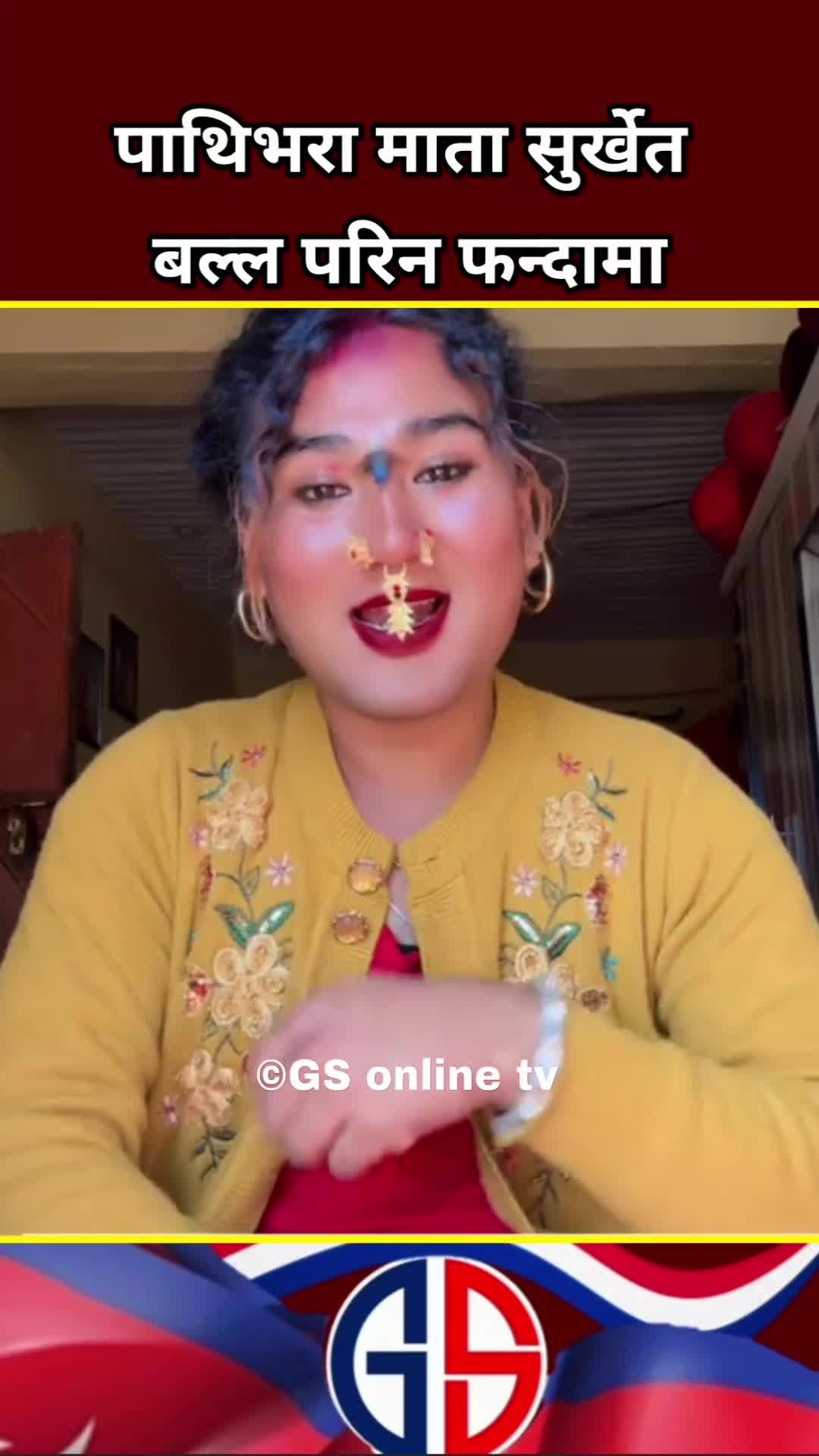 @Gs Online Tv