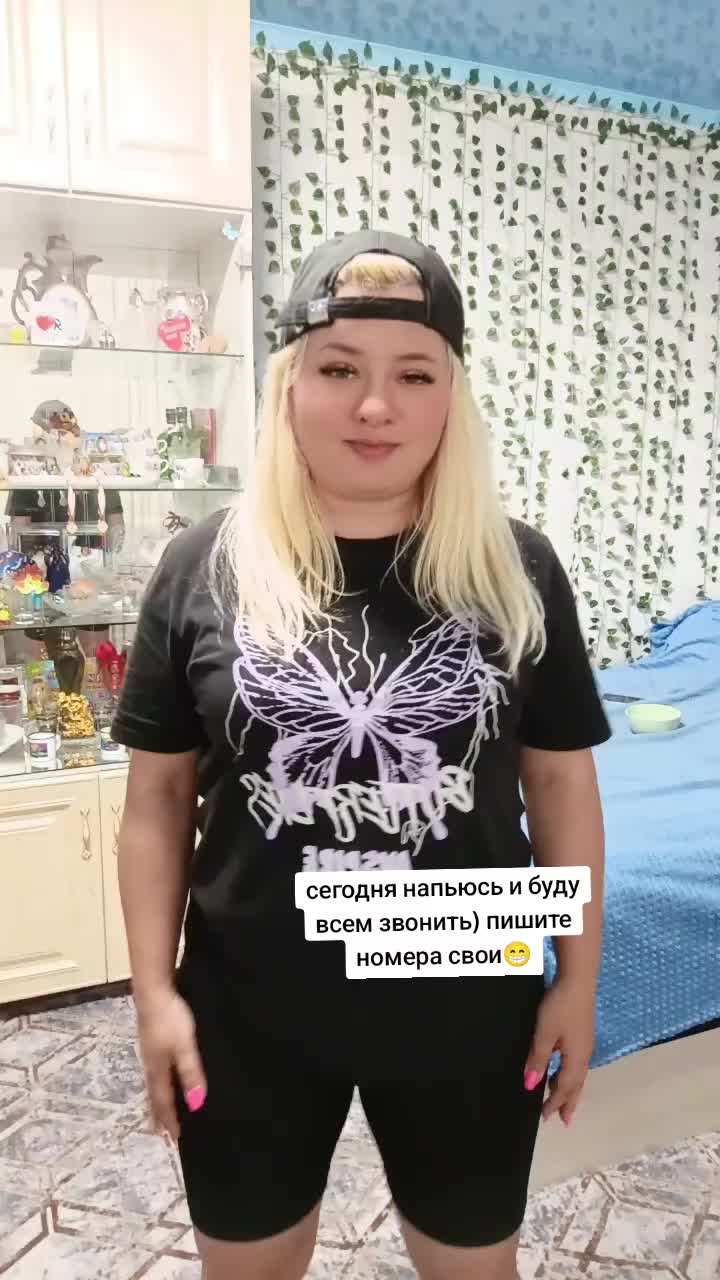 @❣️Миланочка❣️
