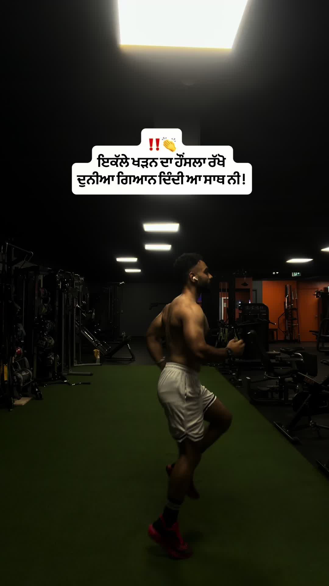 @malkeetfitnz