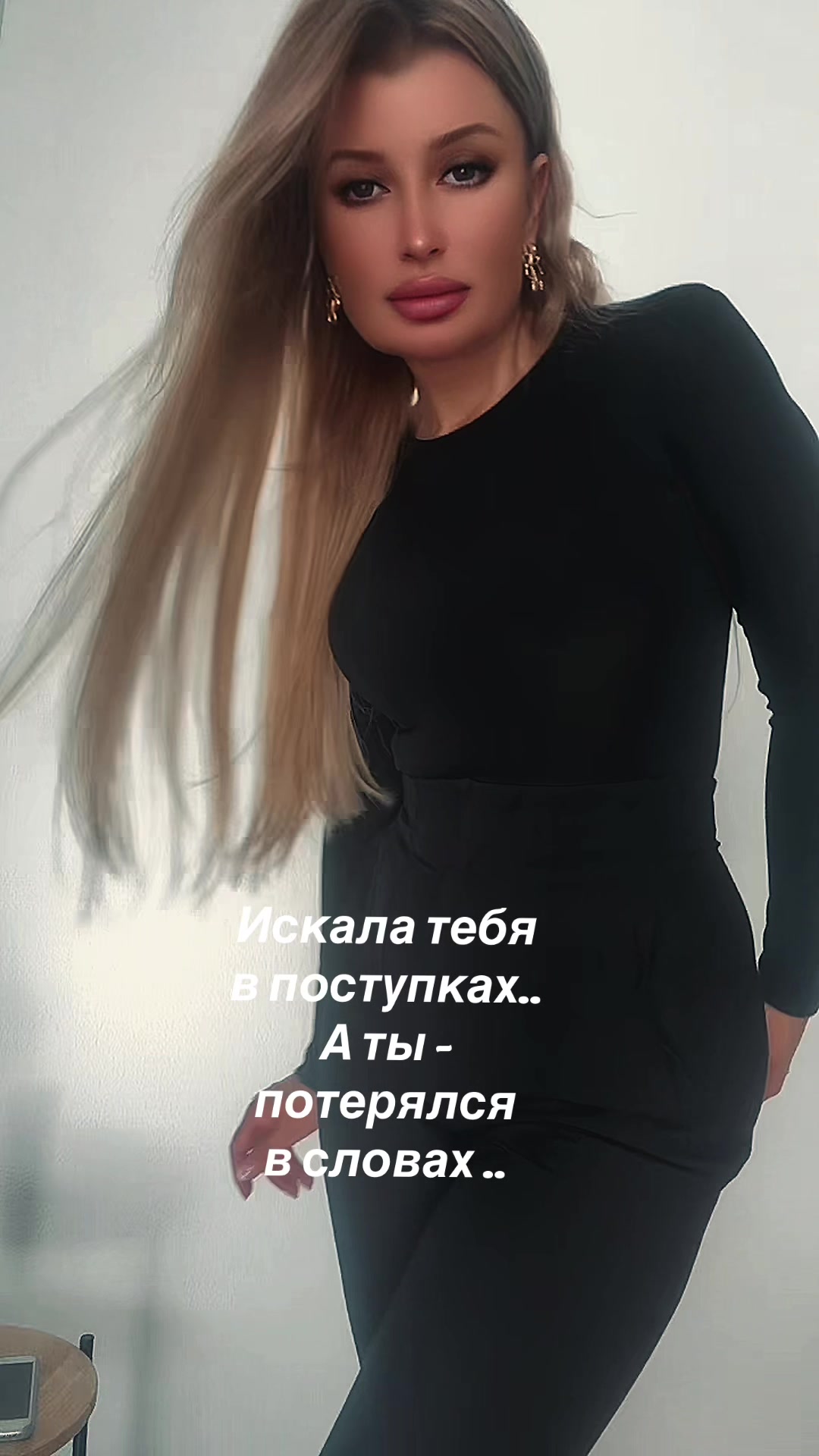 @Ryslana