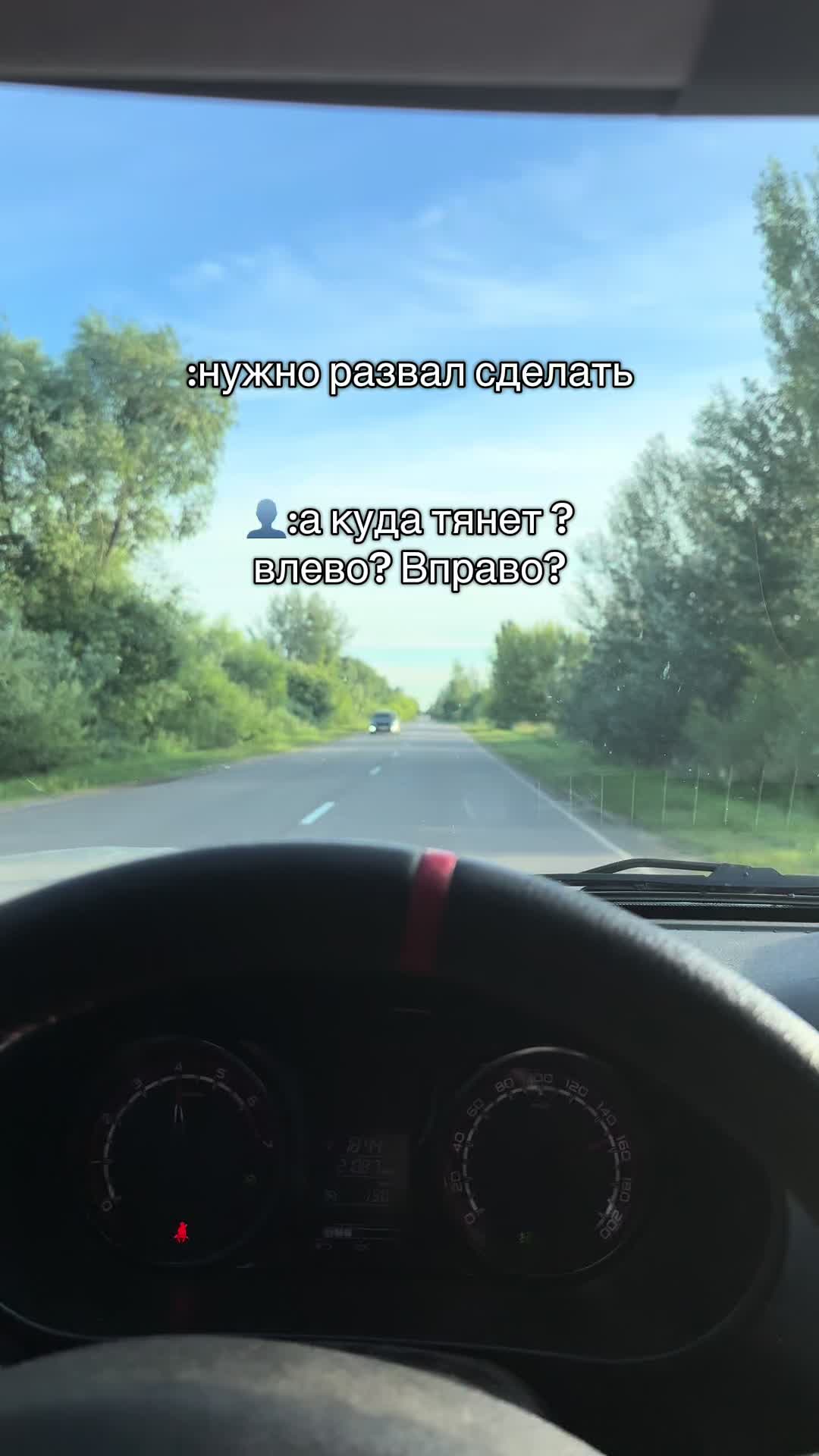 @Vaz_2109_