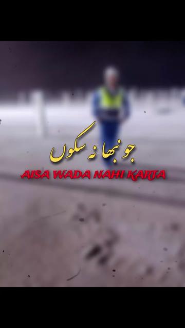@Malik Ghulam Mujtaba