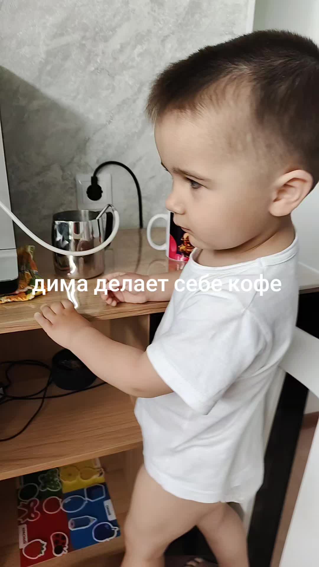 @Дима тиктокер