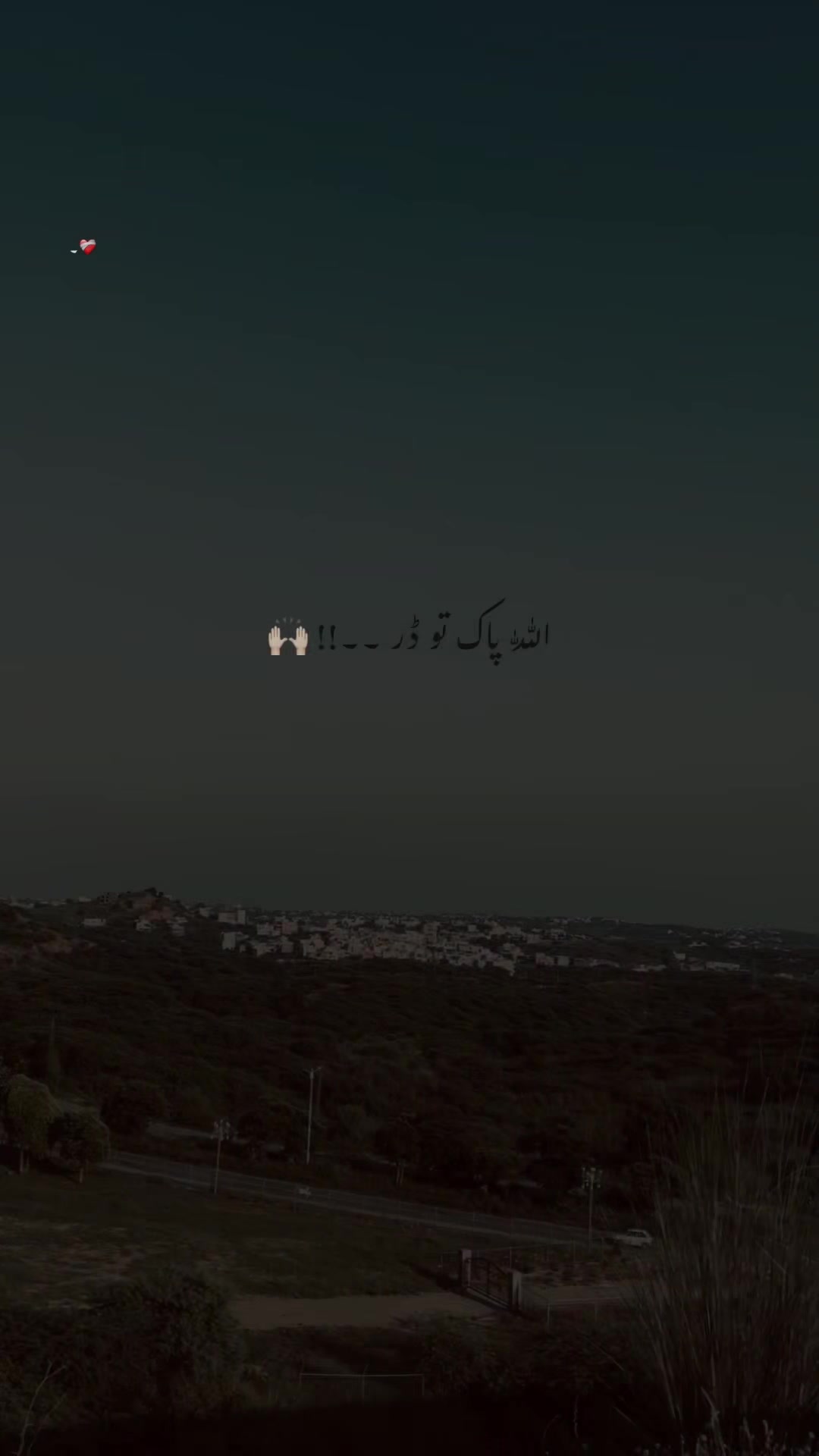 @Arsal_Extis✍🏻