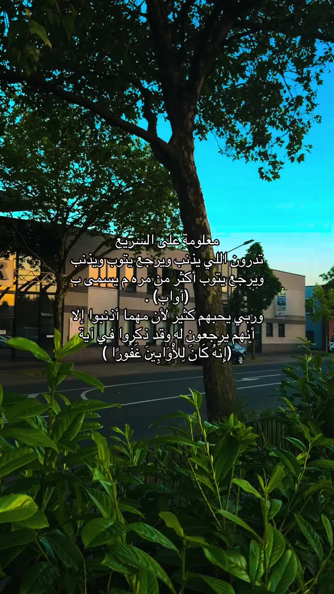@Khaled””