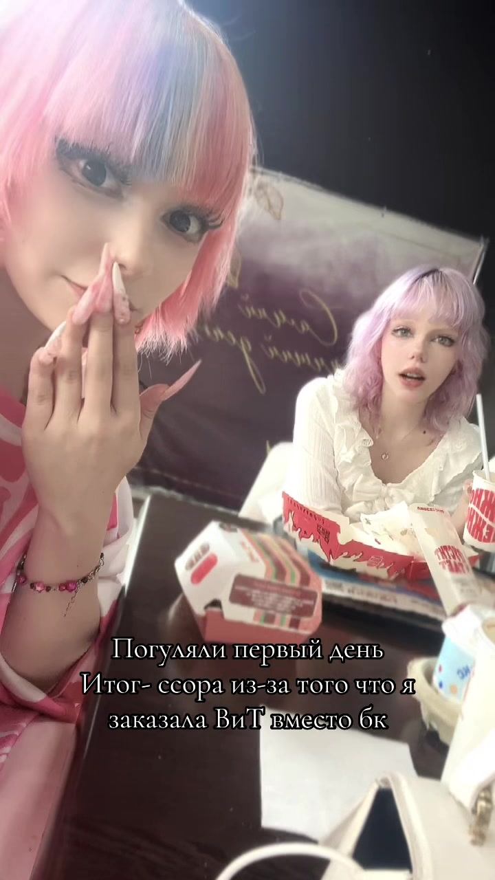 @Amityveilli🪽