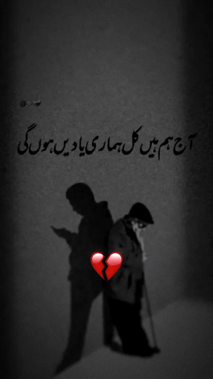 @NOMI MALIK