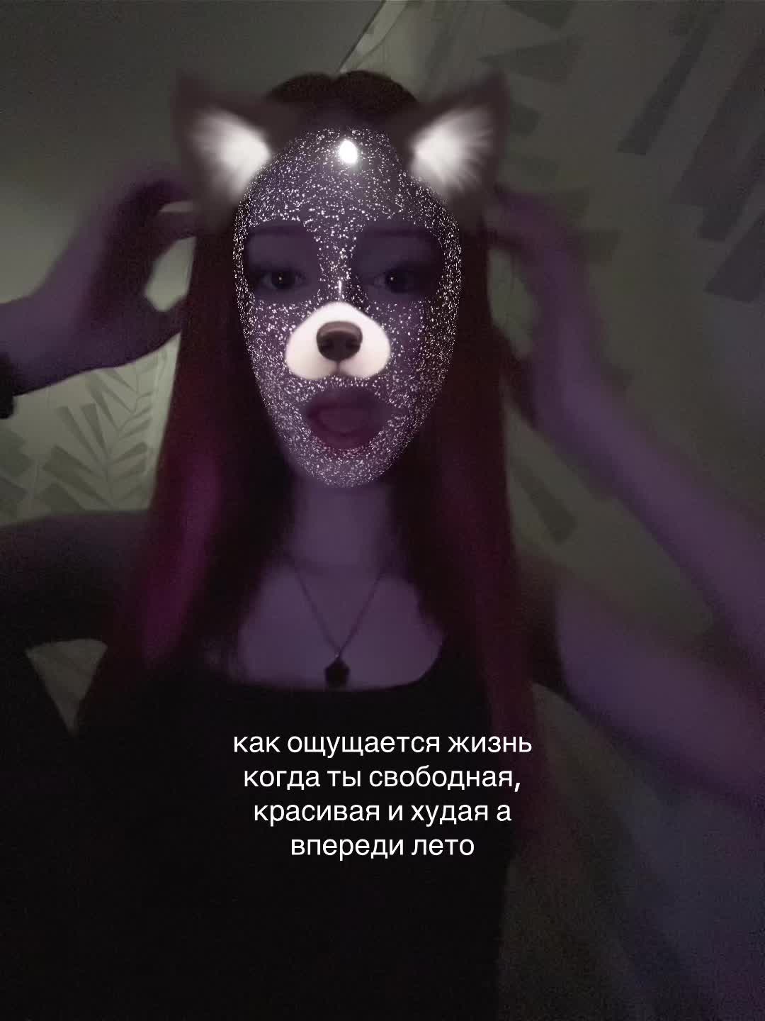 @даркнет👼