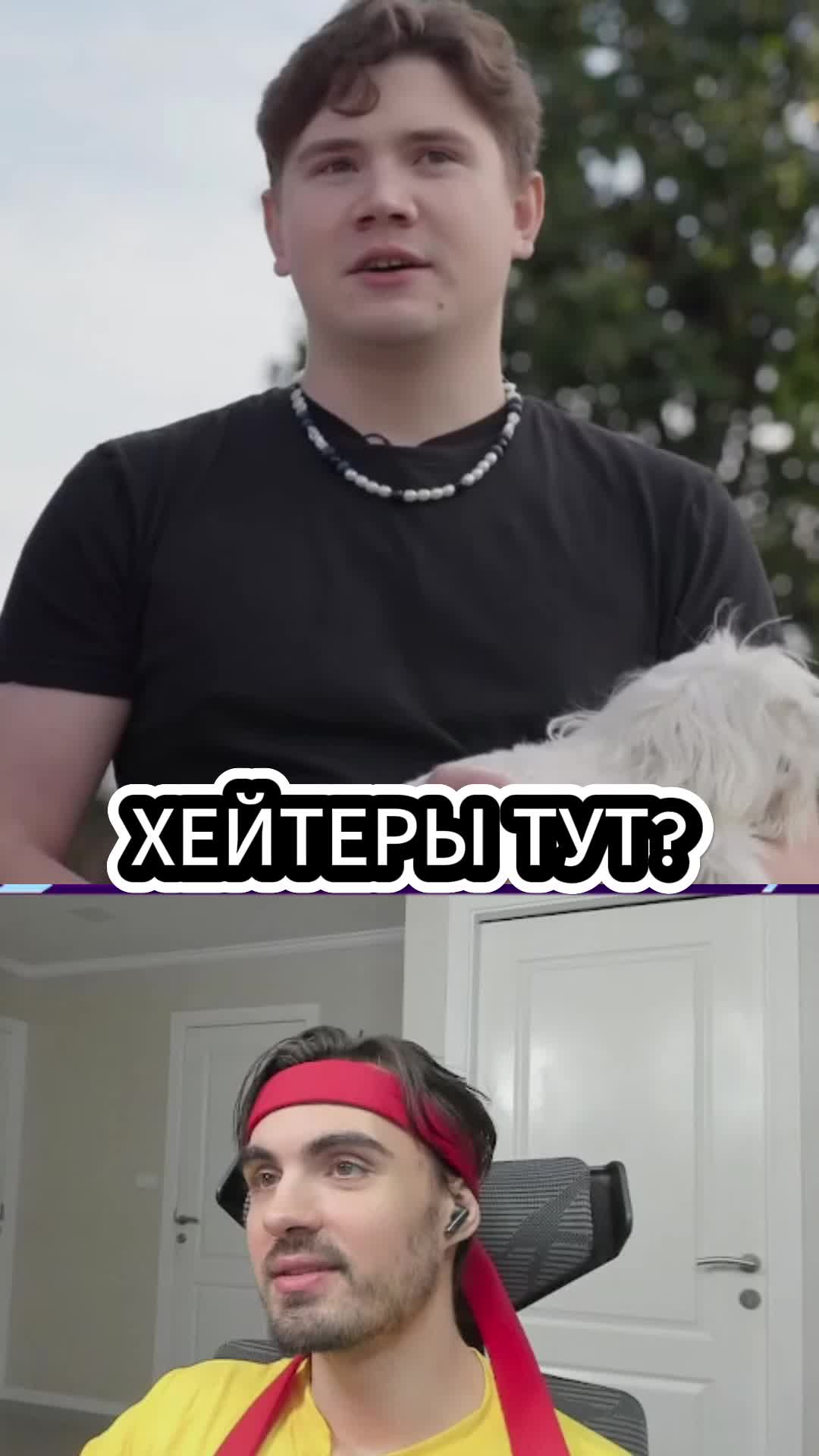 @erokez228