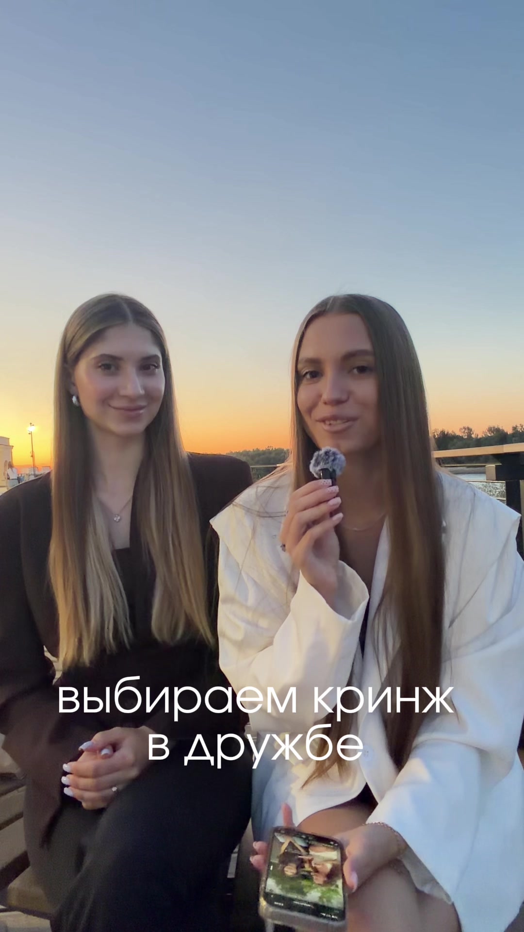 @тгк:викди вещает
