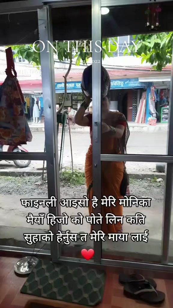 @@दन्तेमोहनी ❤️💚💛❤️ 5
