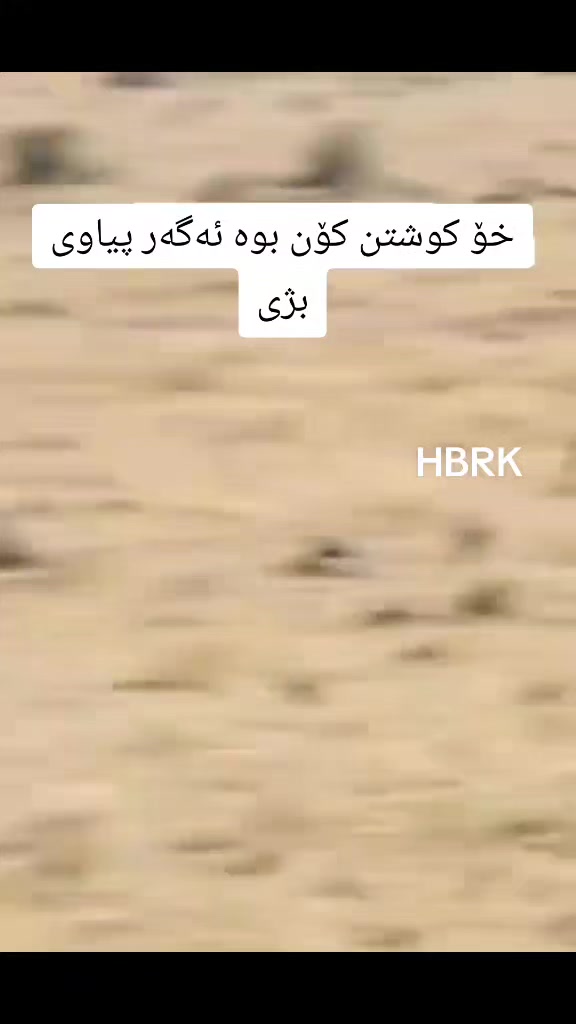 @HIMDAD BIROKAYE