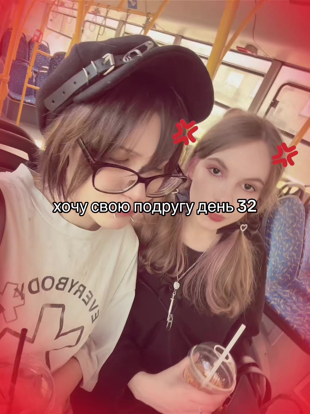 @𝒌𝒂𝒓𝒎𝒊𝒄𝒇𝒓𝒊𝒆𝒏𝒅𝒔🐠🪳