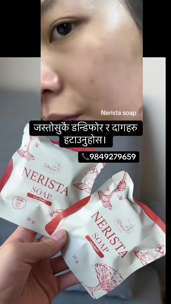 @beautyinthai2