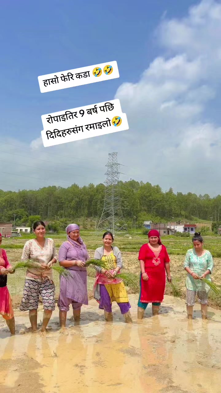 @SAPANA SHAHI📿