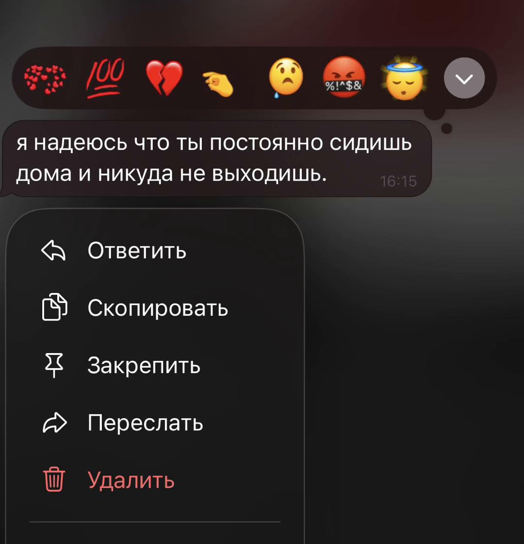@Yaniixx_00