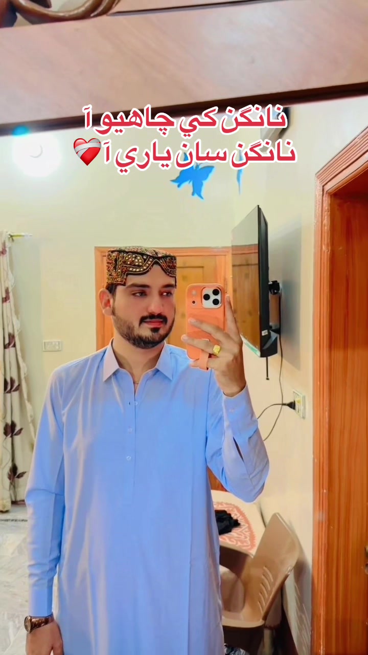 @Zawar attaullah razaq🇮🇶
