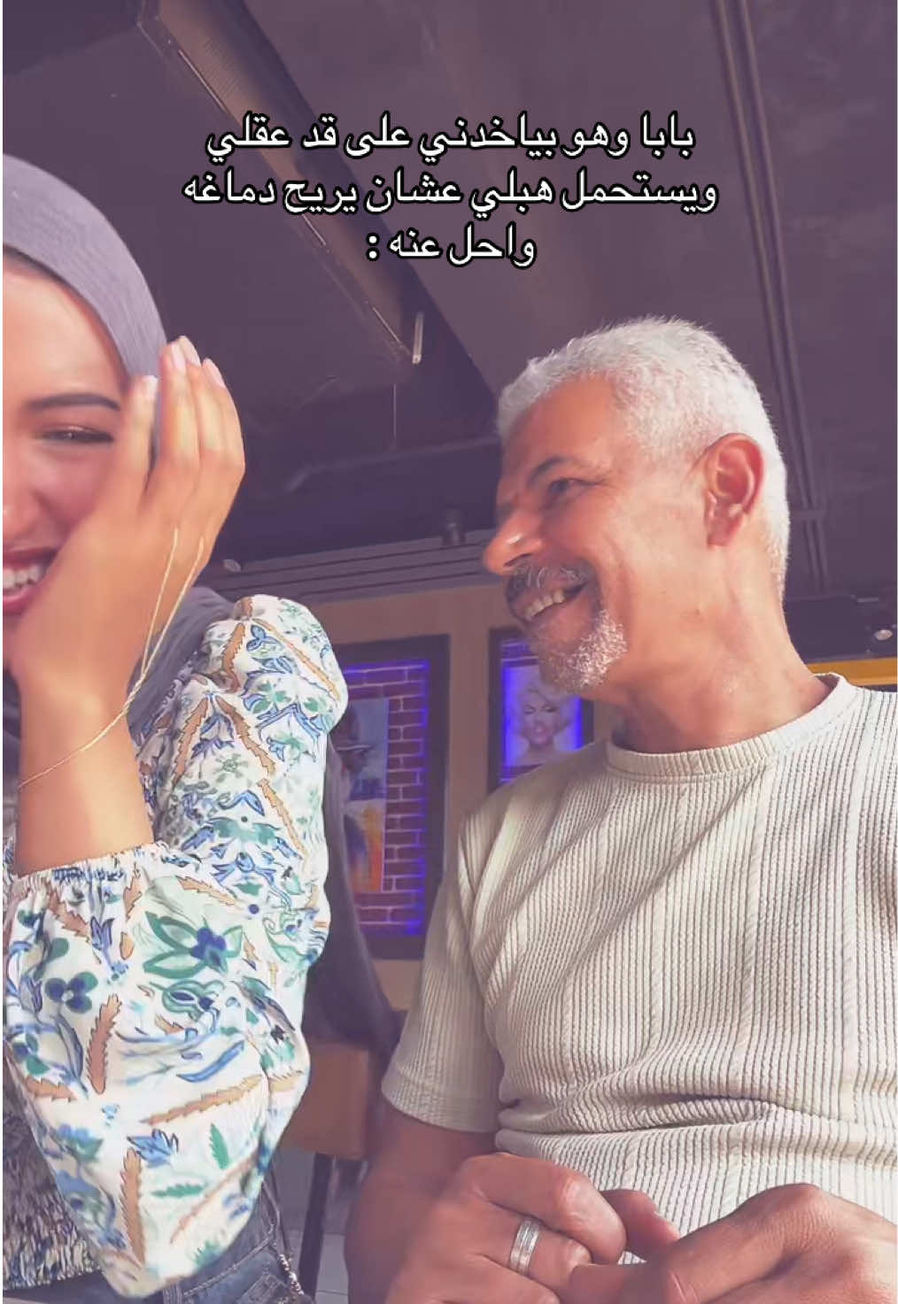 @౨ৎaloka 🫧