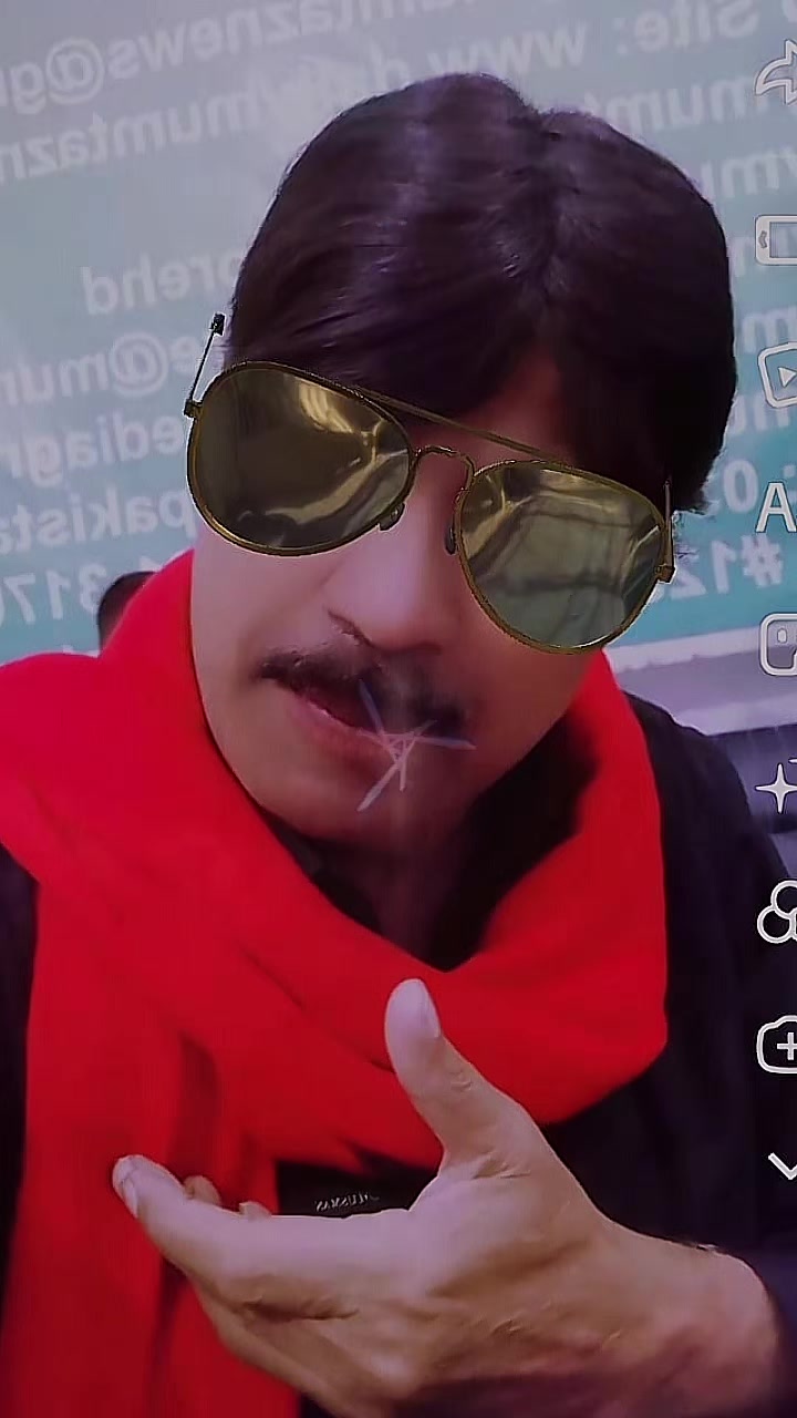 @International One Group Prince