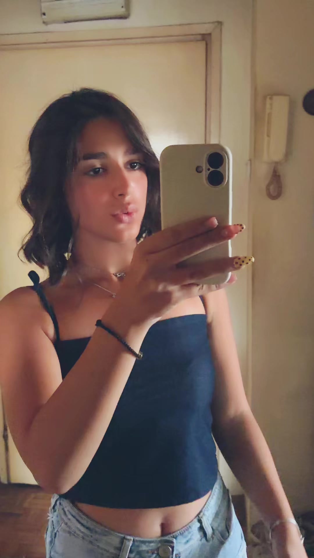 @emi