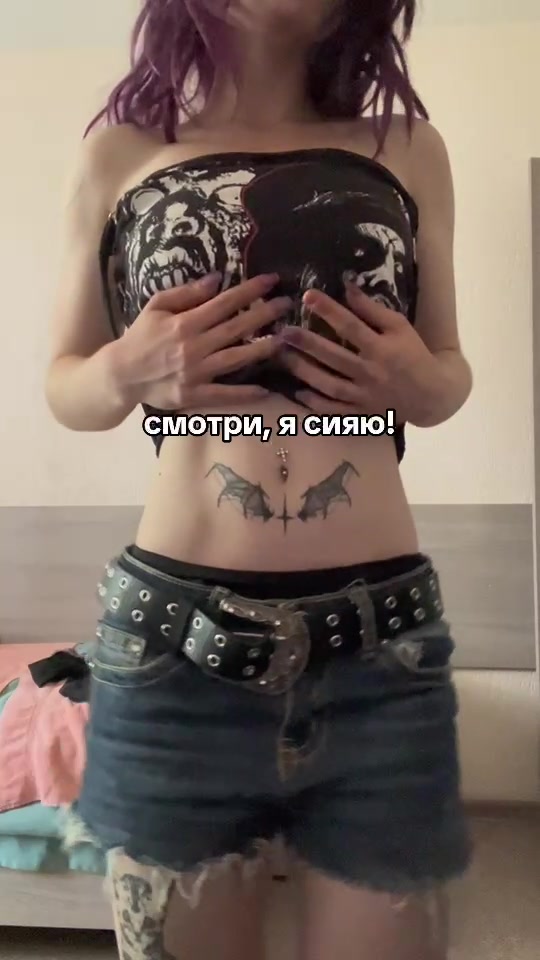 @САНЧЕС