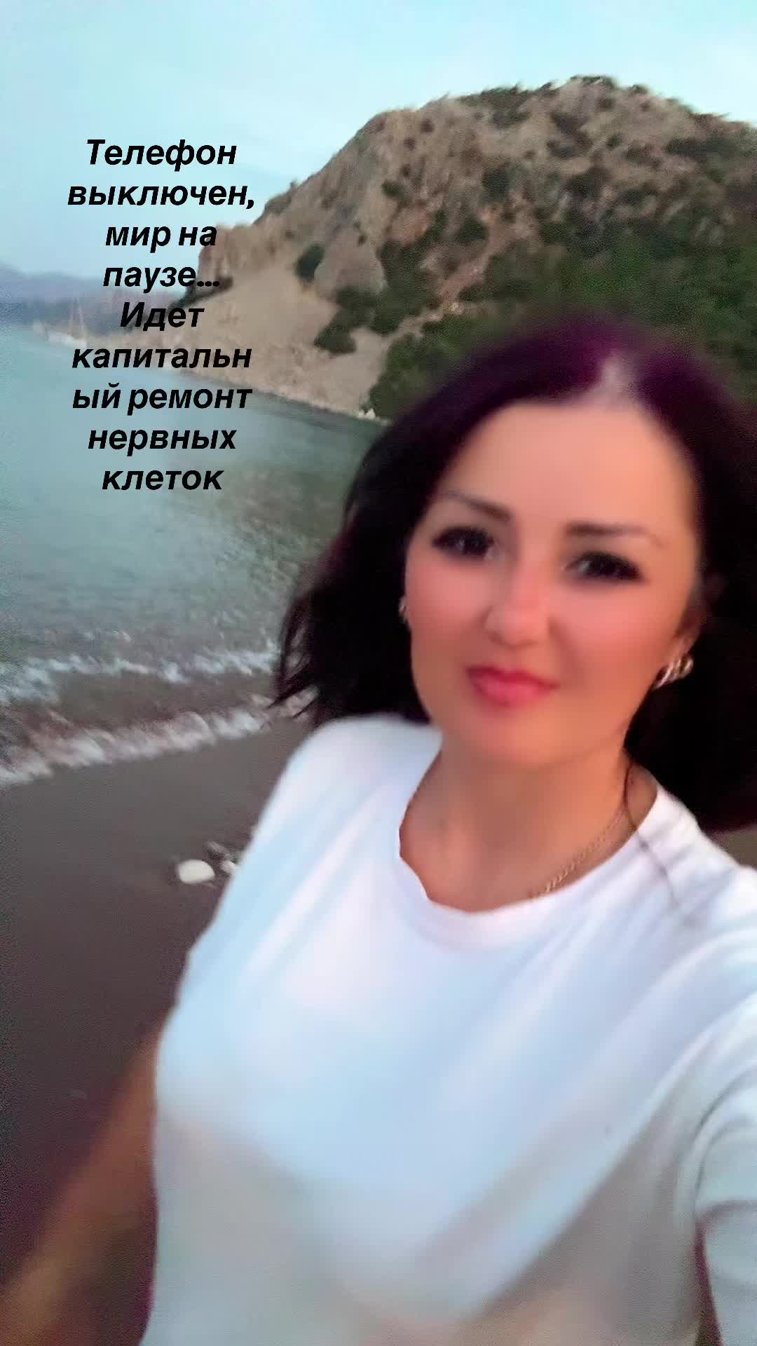 @Aliona Чувашка