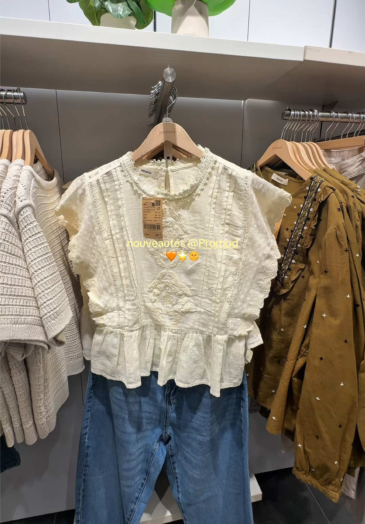@ophé๐