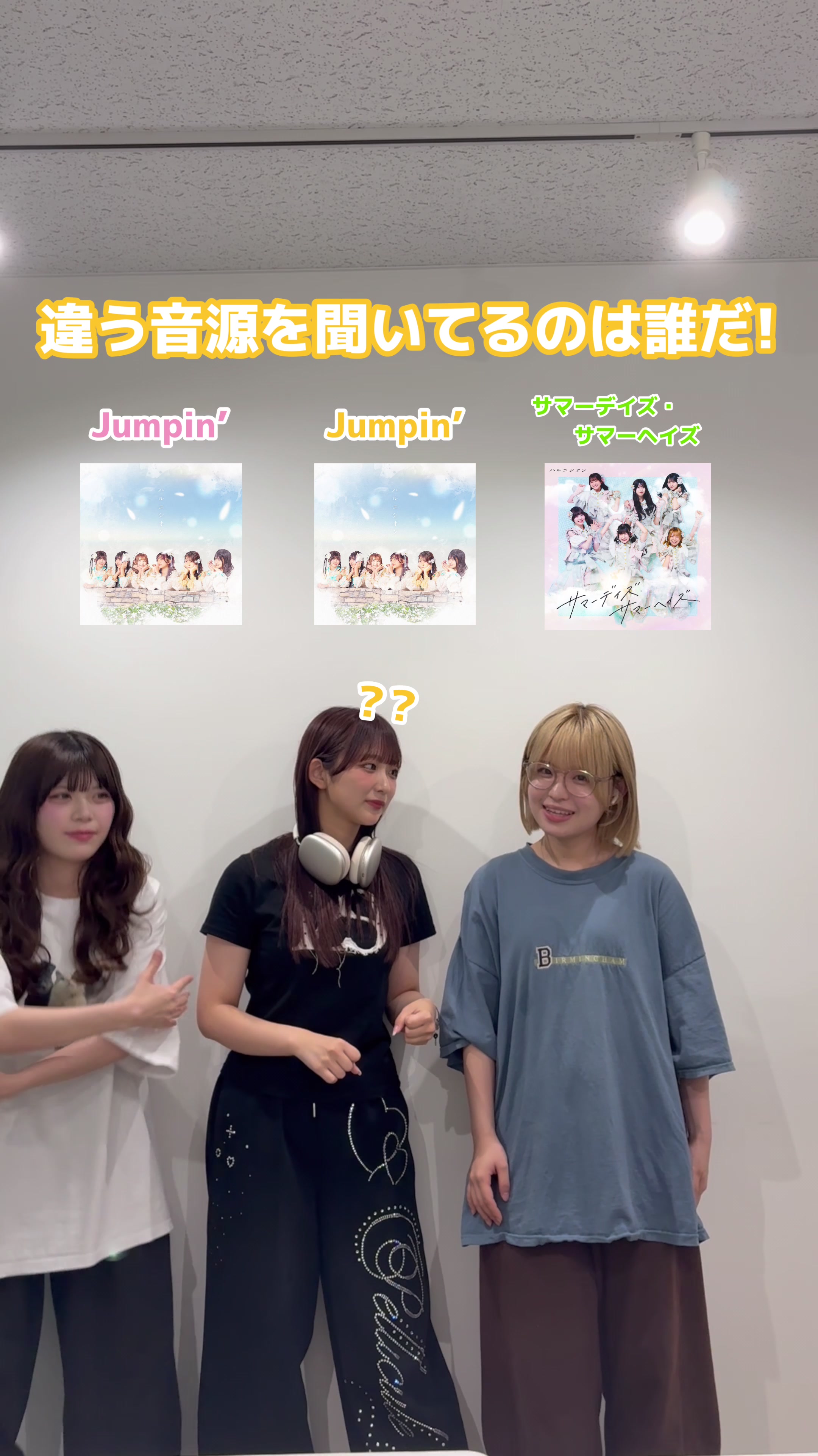 @ハルニシオン
