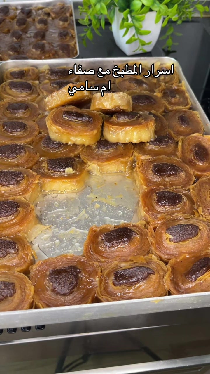@صفاء ام سامي