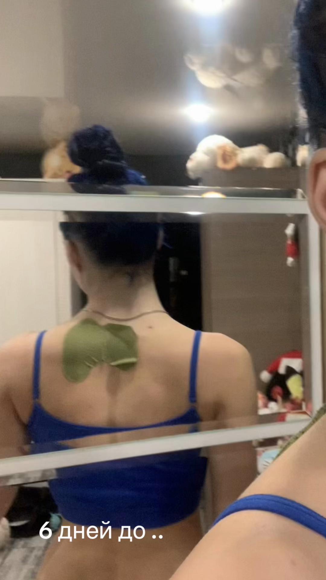@pik034