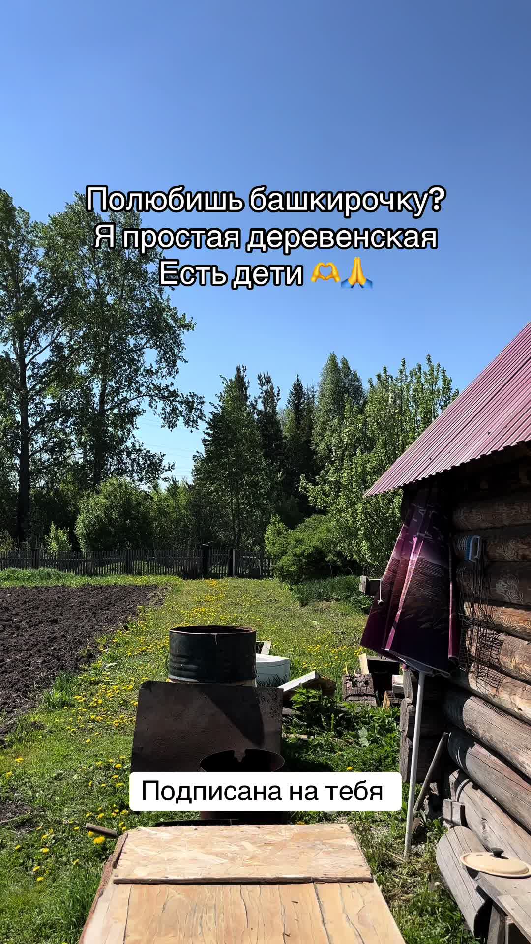 @Аленчик💋