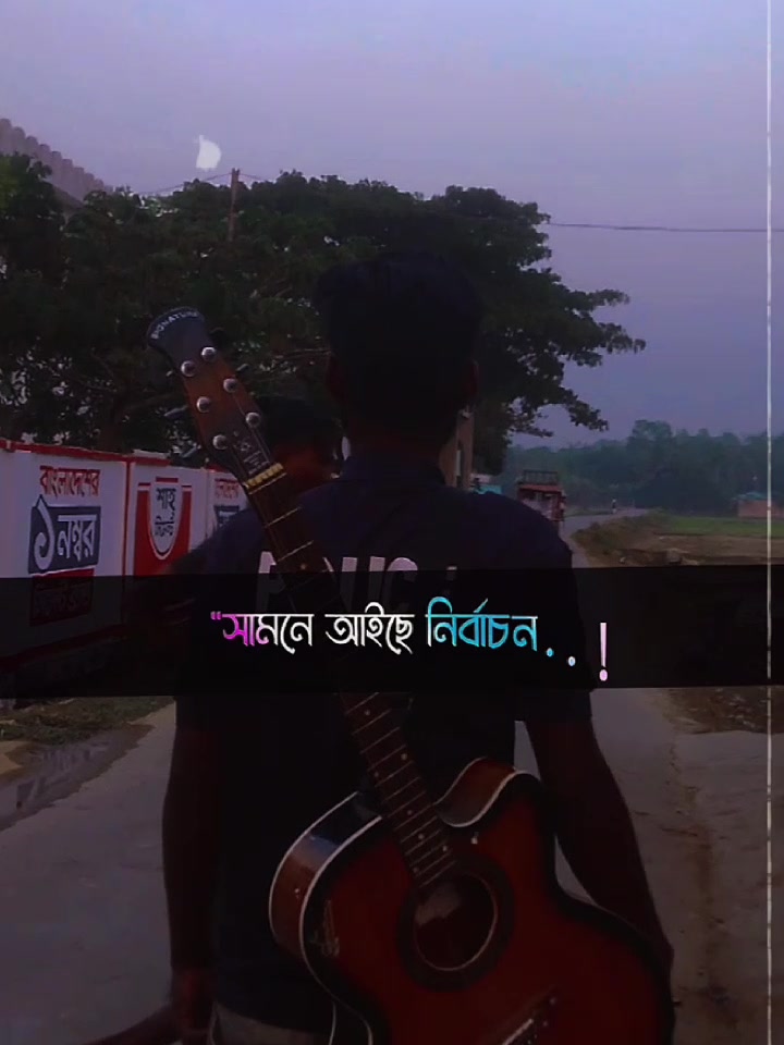 @sm.saiful6