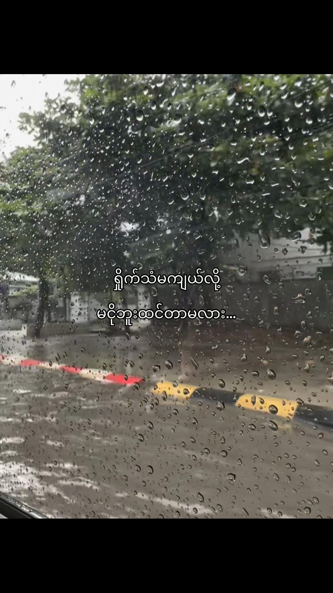 @_
