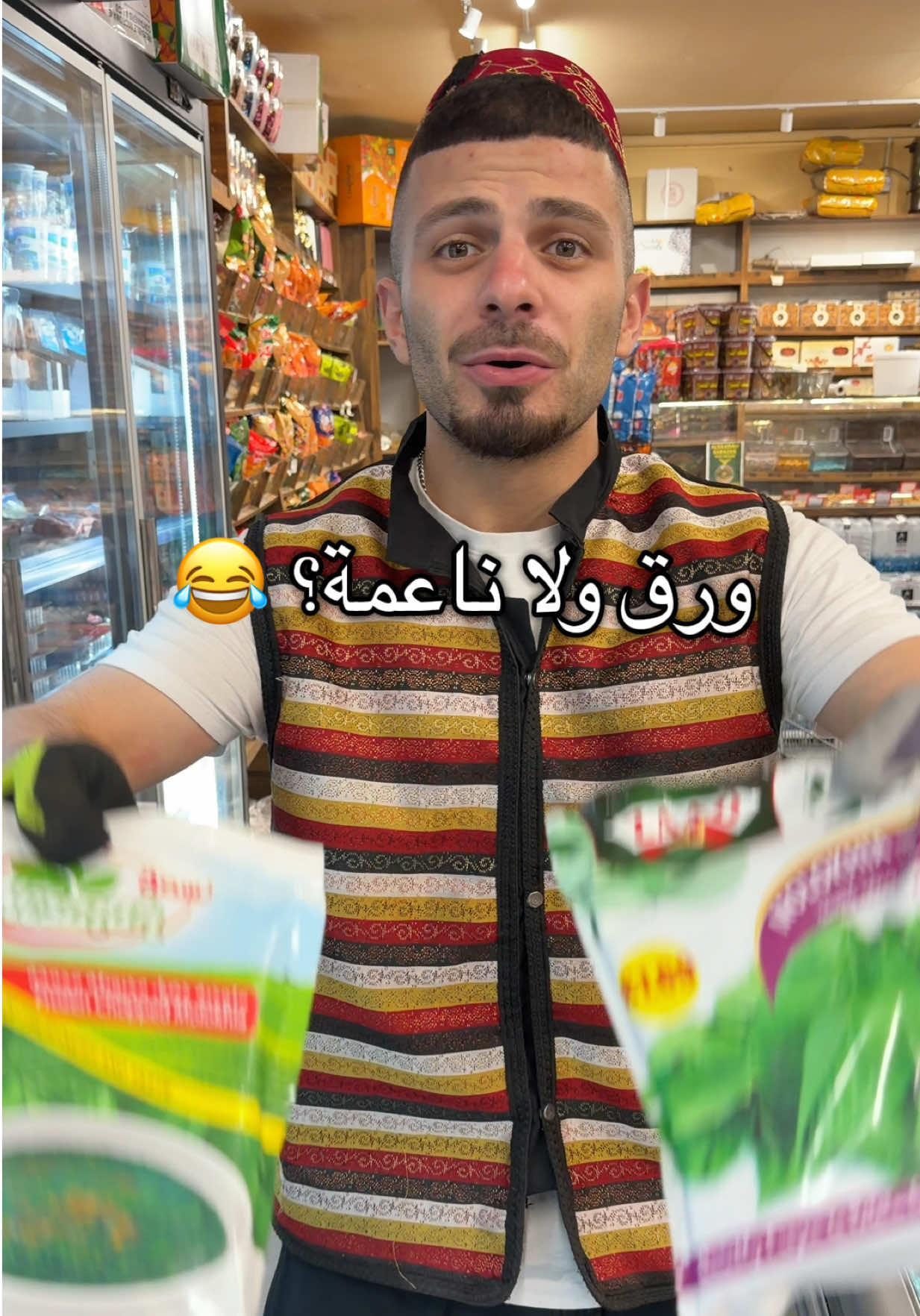 @Al-Arabi Market العربي ماركت